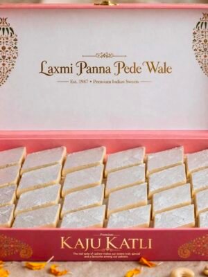 Premium kaju katli box