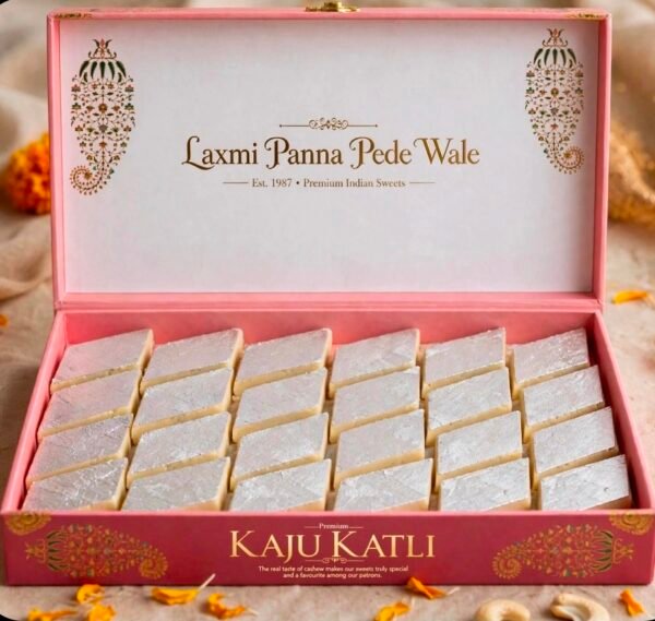 Premium kaju katli box